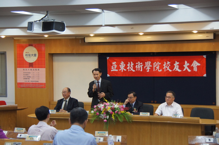 黃校長致詞