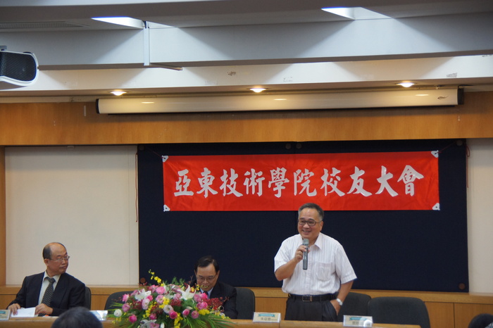 朱榮譽理事長致詞