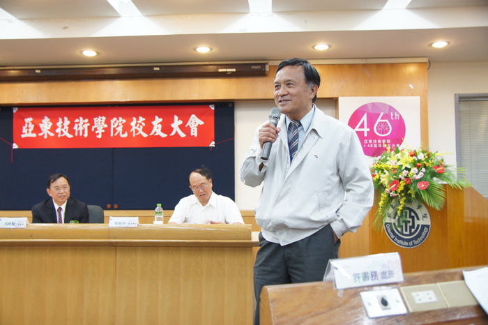 職發長致詞